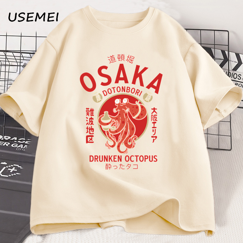 Street Fashion Osaka - Osaka Dotonbori, Drunken Octopus Graphic T-Shirts,