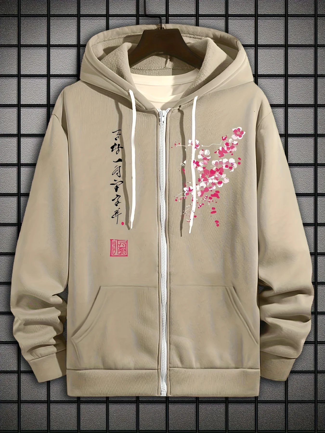 The High Street Hoodie Men Zip - Street Fashion Zip Up Hoodie 评论和价格
