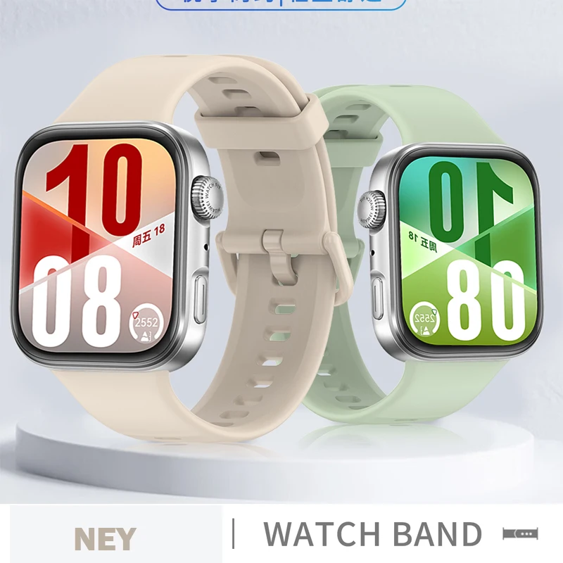 Watchband for huawei watch Fit - Street Fashion Websites 评论和价格