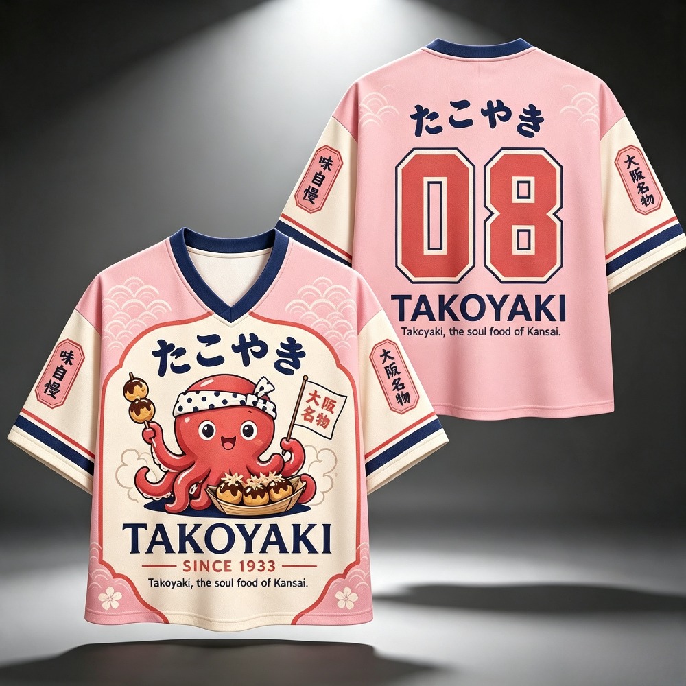 Osaka Drunken Octopus Takoyaki - Street Fashion Osaka 评论和价格