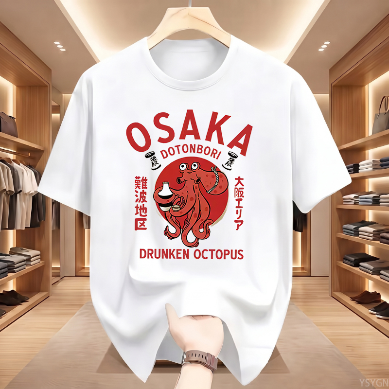 Osaka Dotonbori Drunken Octopu - Street Fashion Osaka 评论和价格
