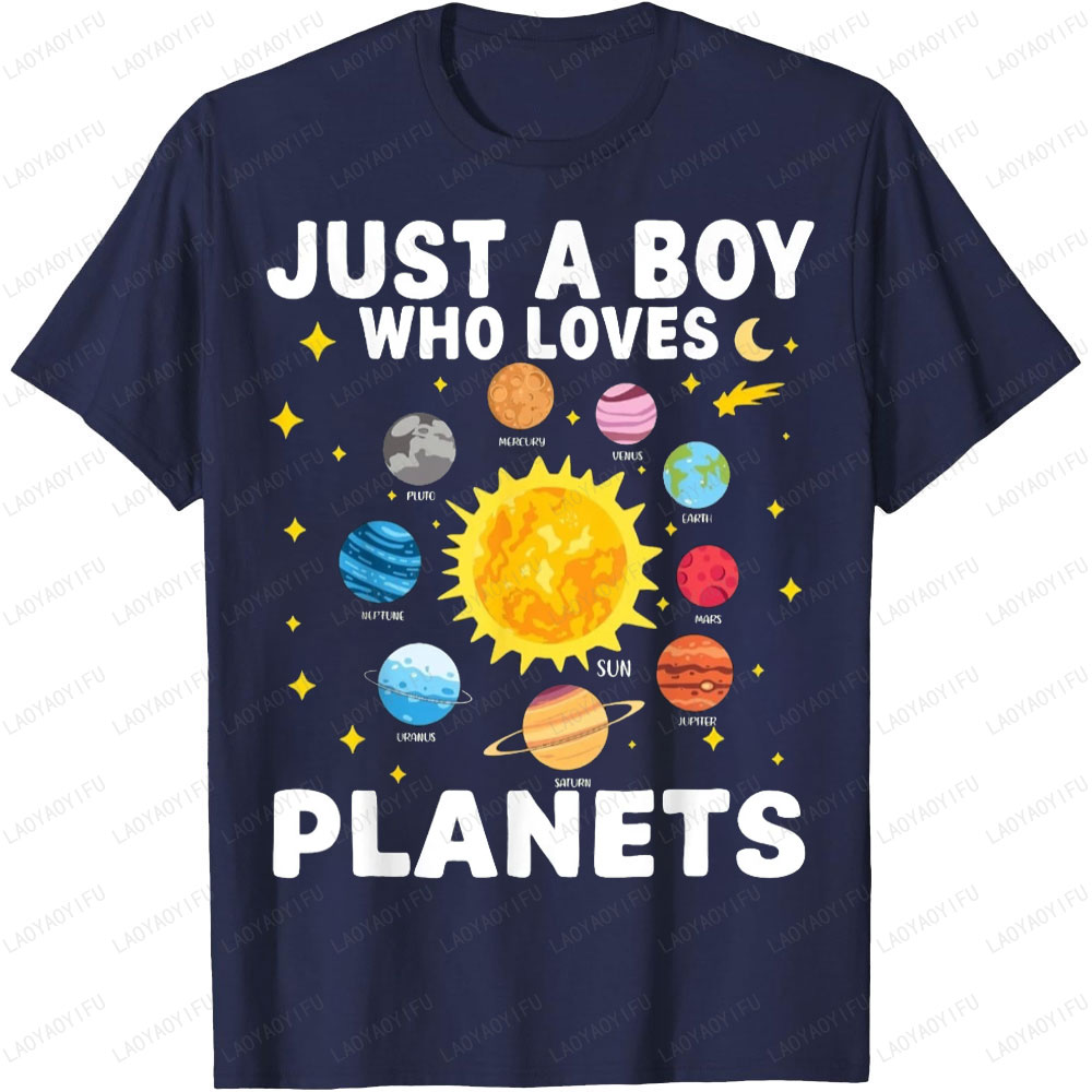 Just A Boy Who Loves Planets G - Street Fashion Loverboy 评论和价格