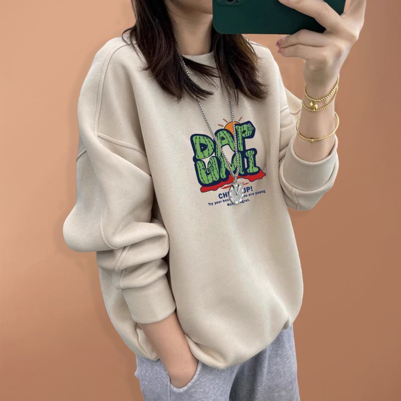 2026 Autumn Winter Oversized P - Oversized Crewneck Fleece 评论和价格