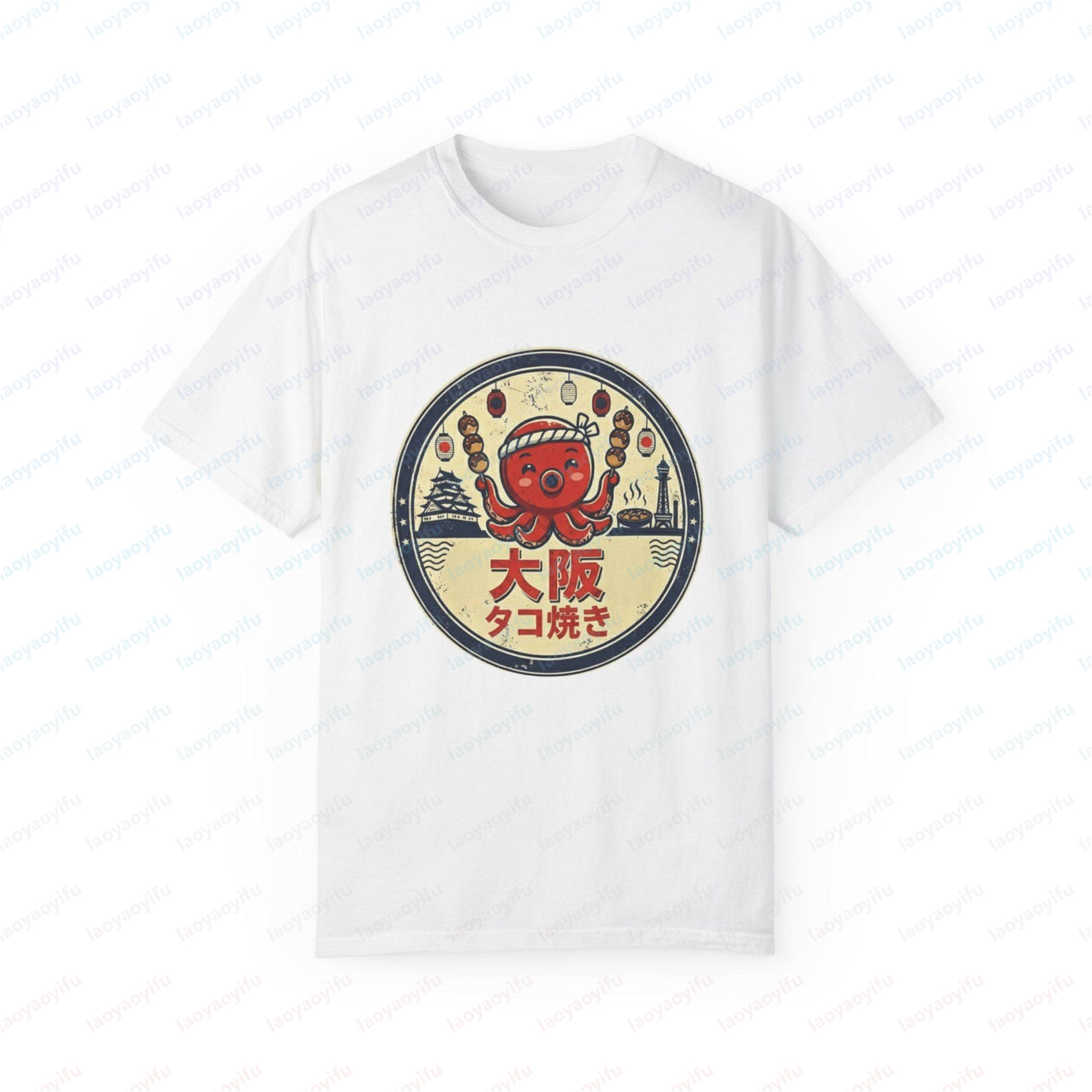 Osaka Takoyaki Graphic Printed - Street Fashion Osaka 评论和价格