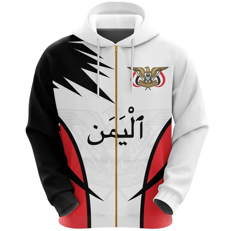 Vintage Men's Hoodie Yemen Fla - Street Fashion Zip Up Hoodie 评论和价格