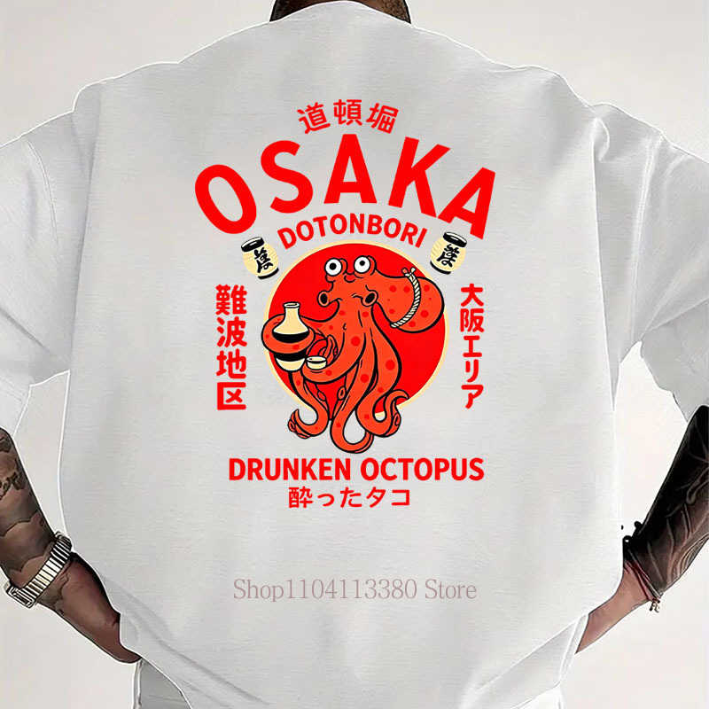 Osaka Print T-shirts for Men W - Street Fashion Osaka 评论和价格