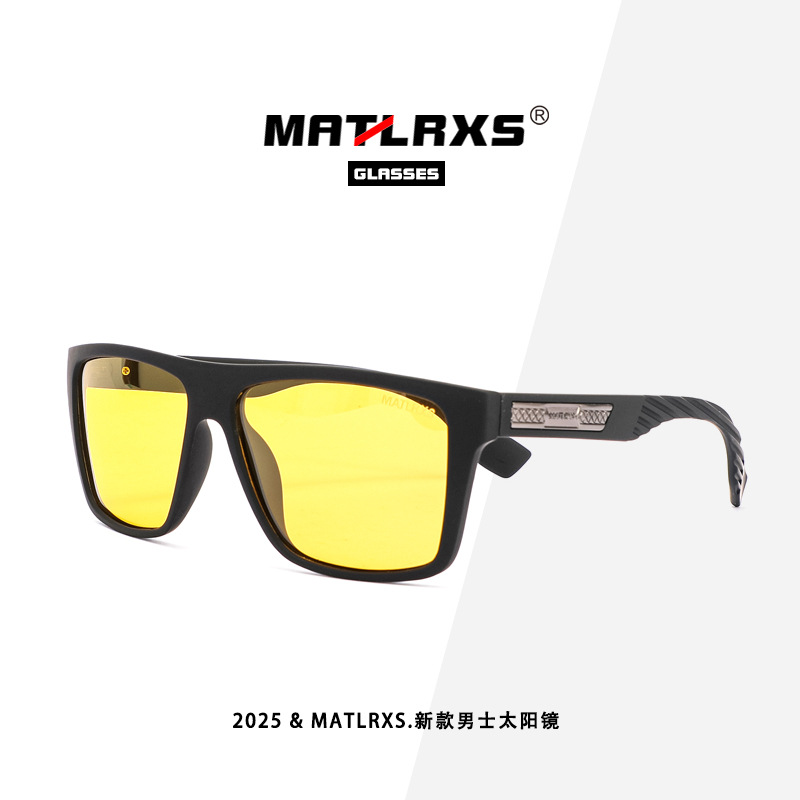 Sunglasses Square Sunglasses I - Street Fashion Photoshoot 评论和价格