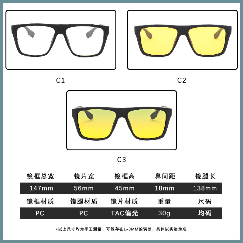 Sunglasses Square Sunglasses I - Street Fashion Photoshoot 评论和价格