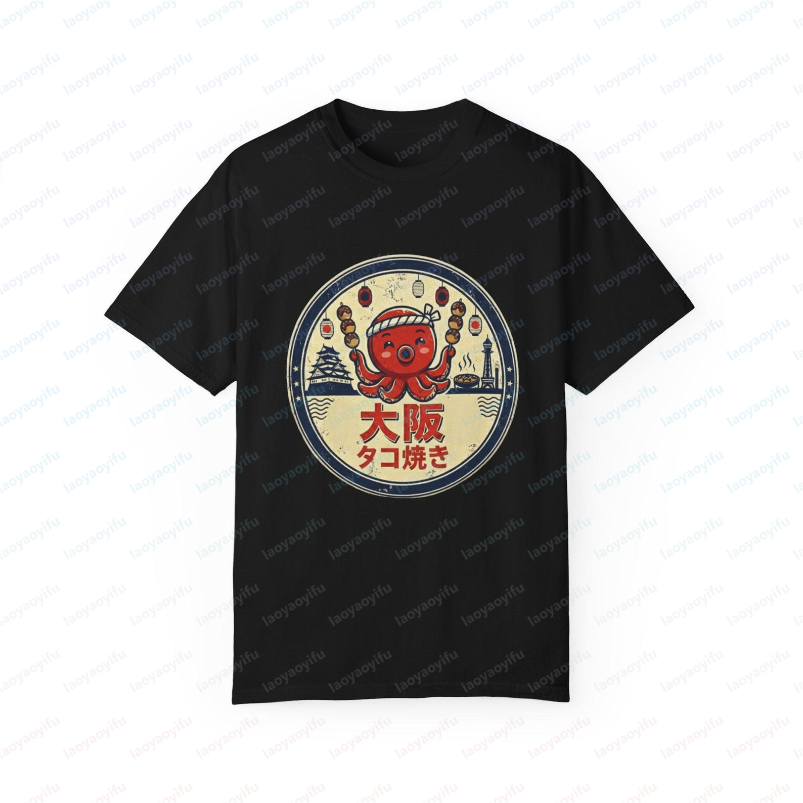 Osaka Takoyaki Graphic Printed - Street Fashion Osaka 评论和价格