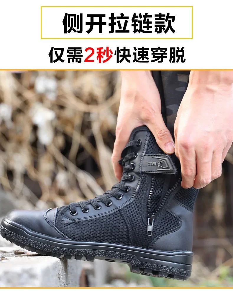 Summer Mesh Breathable Trainin - Mesh Top Layering 评论和价格