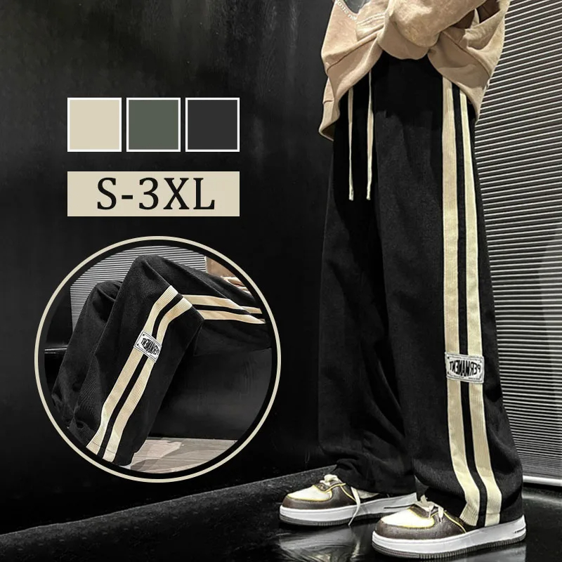 2024 Men's Casual Pants Cordur - Street Fashion Korea 评论和价格