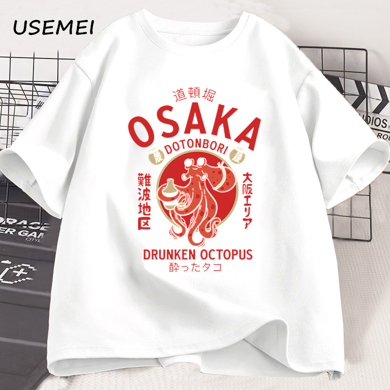 Osaka Dotonbori, Drunken Octop - Street Fashion Osaka 评论和价格