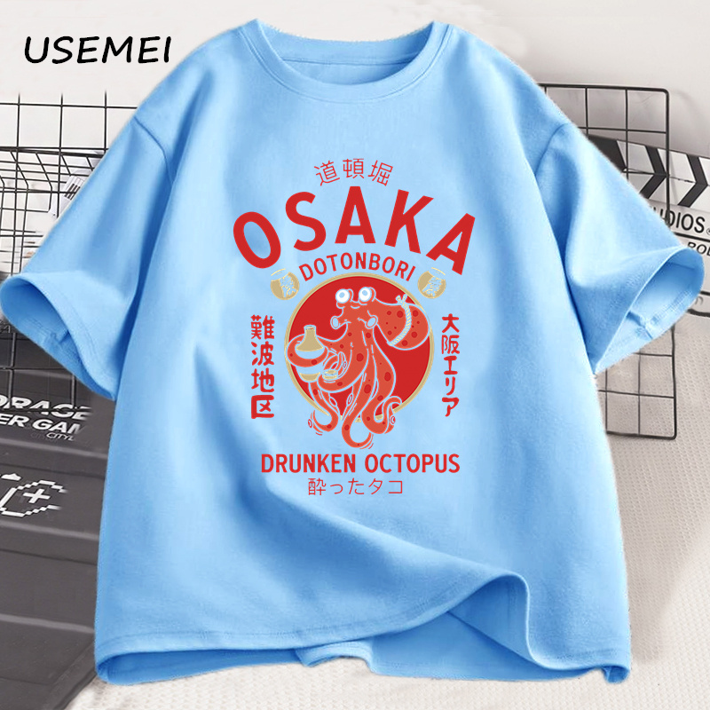 Osaka Dotonbori, Drunken Octop - Street Fashion Osaka 评论和价格