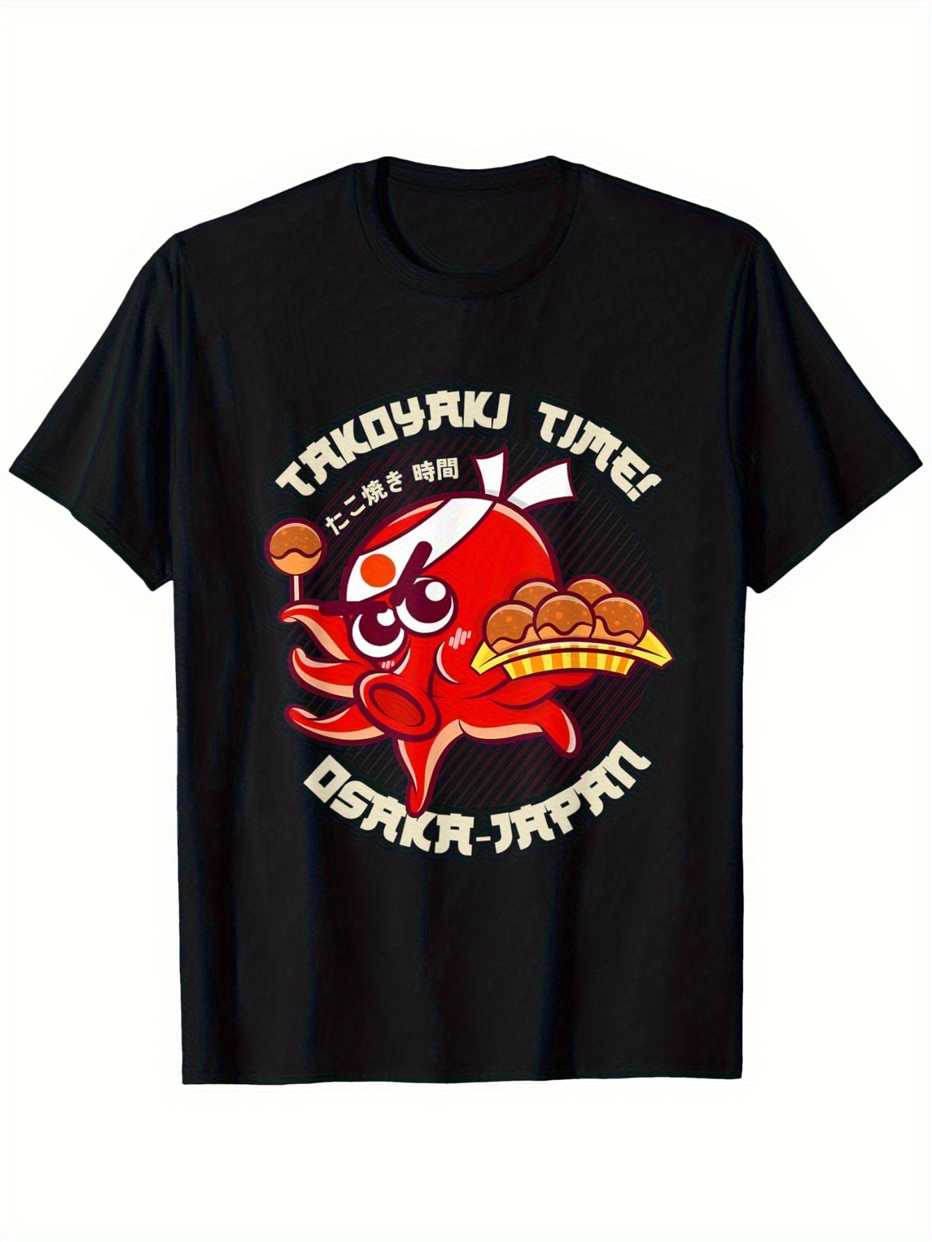Men's Tamagoyaki Osaka Japan O - Street Fashion Osaka 评论和价格