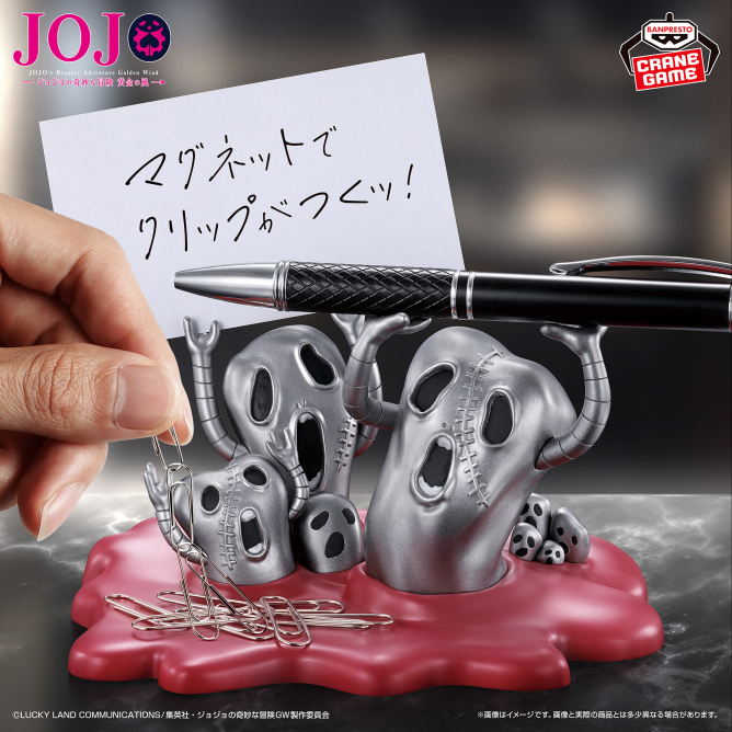 Bandai Original Banpresto JoJo - Street Fashion Blog 评论和价格