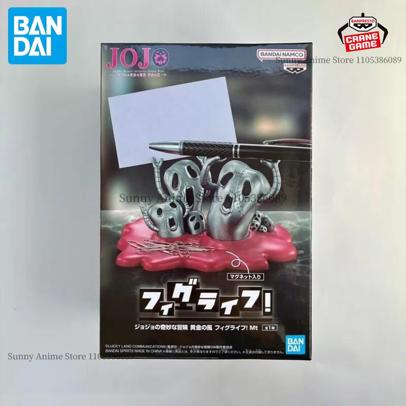 Bandai Original Banpresto JoJo - Street Fashion Blog 评论和价格