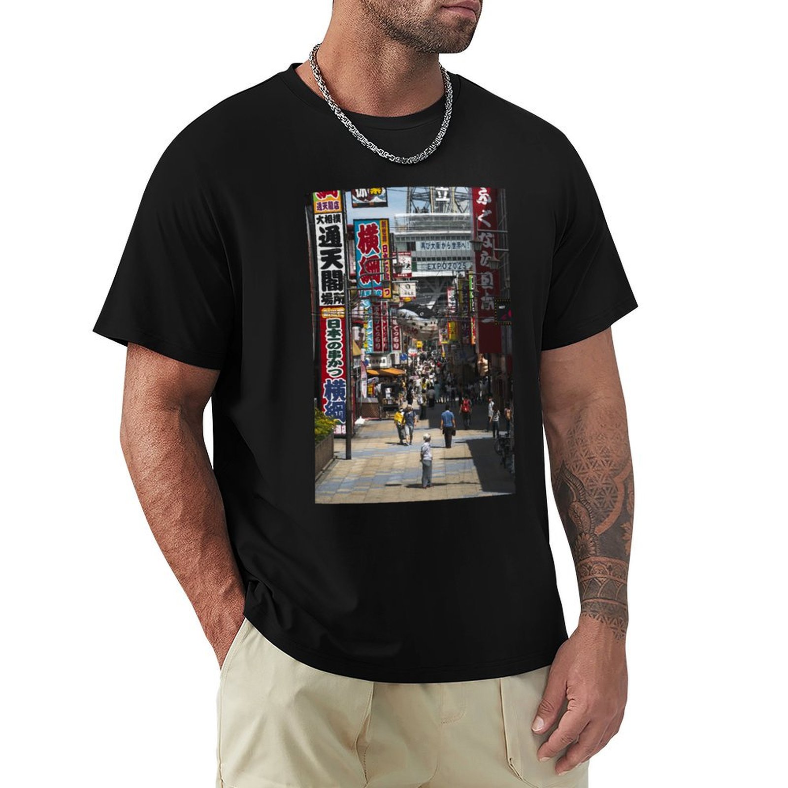 Osaka, Japan T-Shirt Street Fa - Street Fashion Osaka 评论和价格