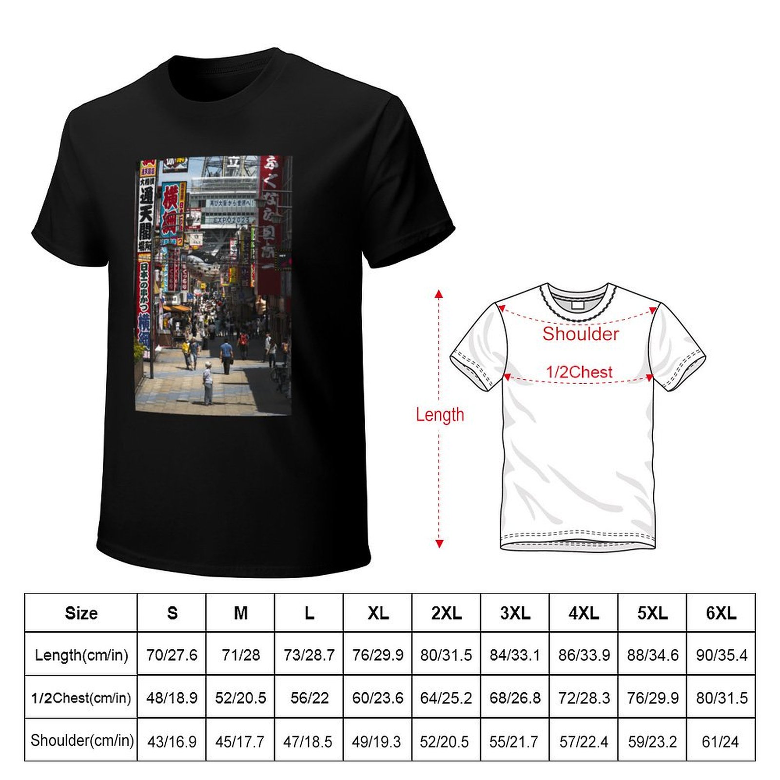 Osaka, Japan T-Shirt Street Fa - Street Fashion Osaka 评论和价格
